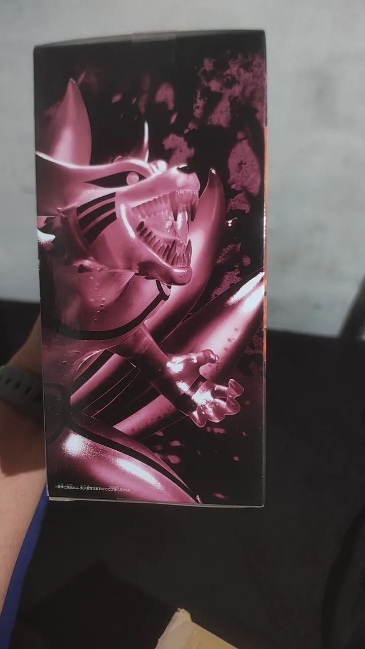 Kurama  - Foto 4