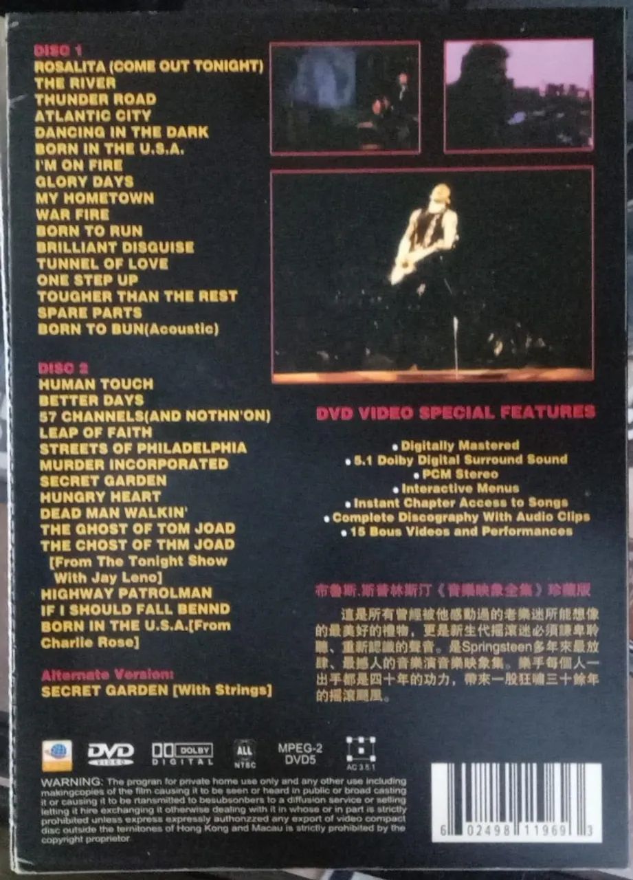 DVD Duplo Importado - Bruce Springsteen - The Complete Video Anthology - Foto 3