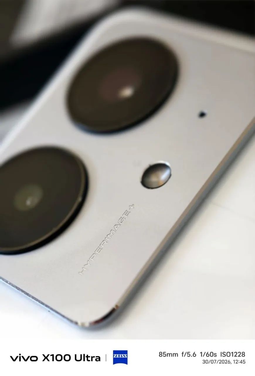 REALME 7 NEO SE 16/512GB - Foto 5