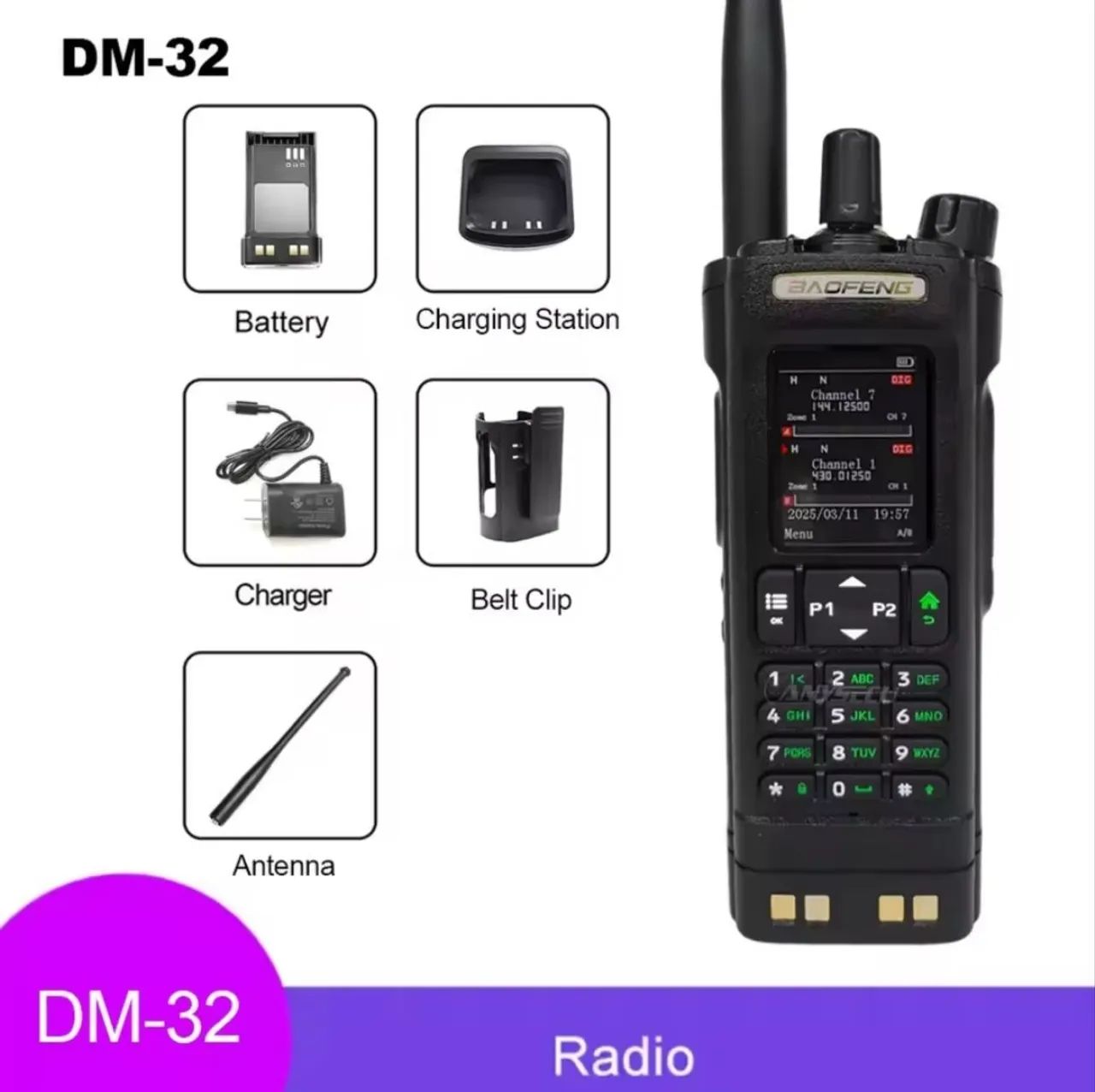 Rádio Comunicador HT Baofeng Lançamento DM32 Digital DMR e analógico Dual Band GPS 10W - Foto 3