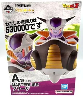 Freeza masterlise action figure  - Foto 2