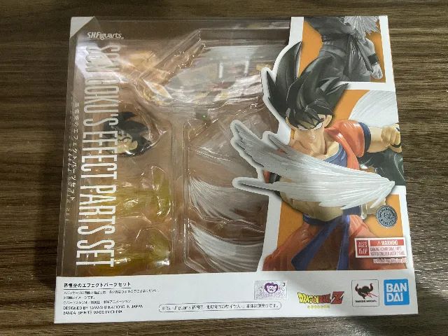 Son Goku's Effect Parts Set Sh Figuarts