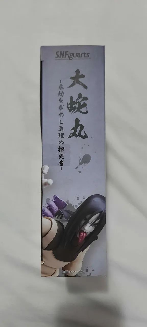 Orochimaru Naruto shippuden SH Figuarts Bandai - Foto 4
