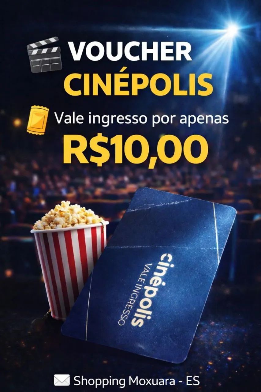 Cinema 