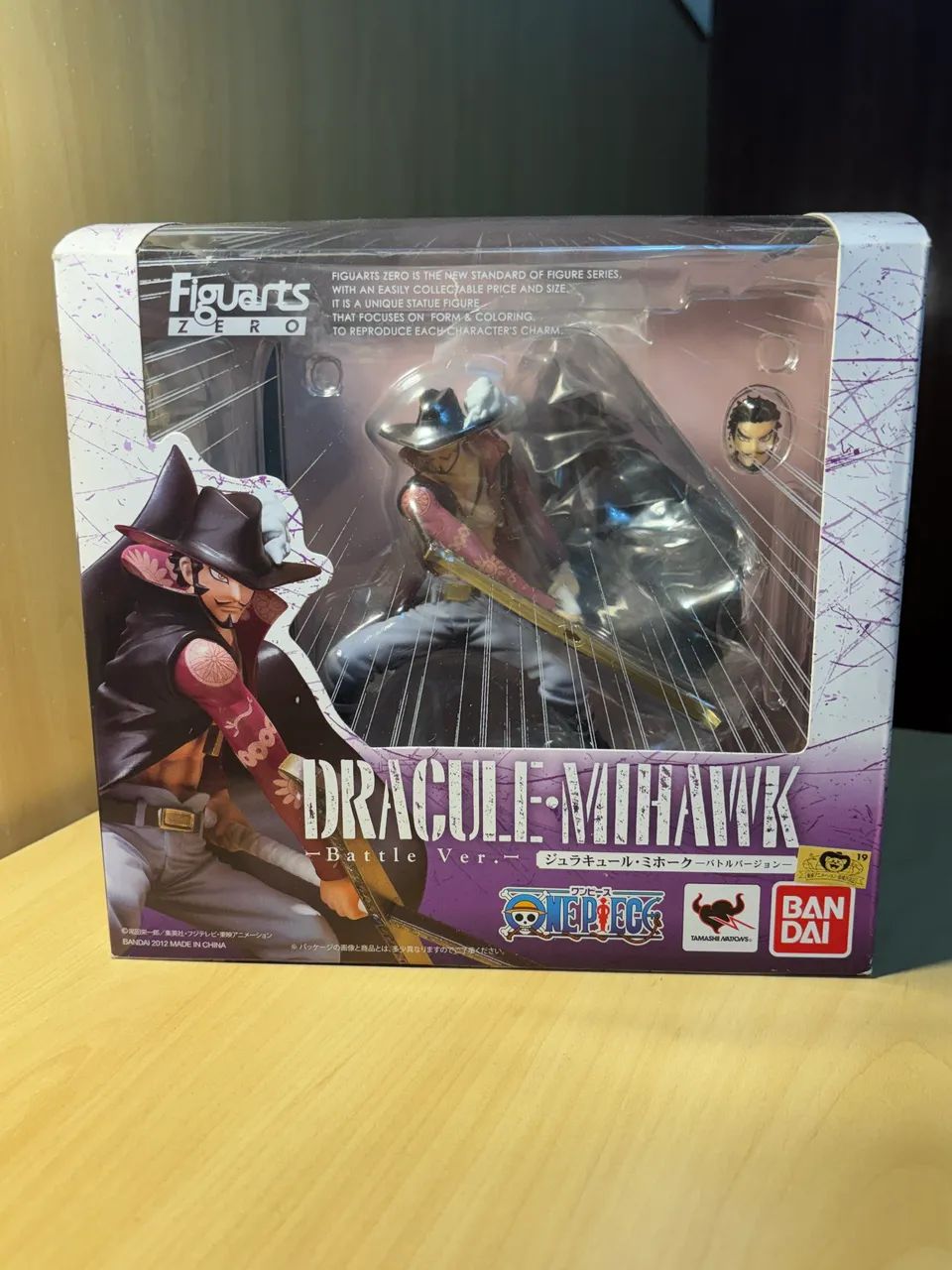 Bandai Tamashii Nations "Dracule Mihawk" One Piece - Figuarts Zero (Battle Version)