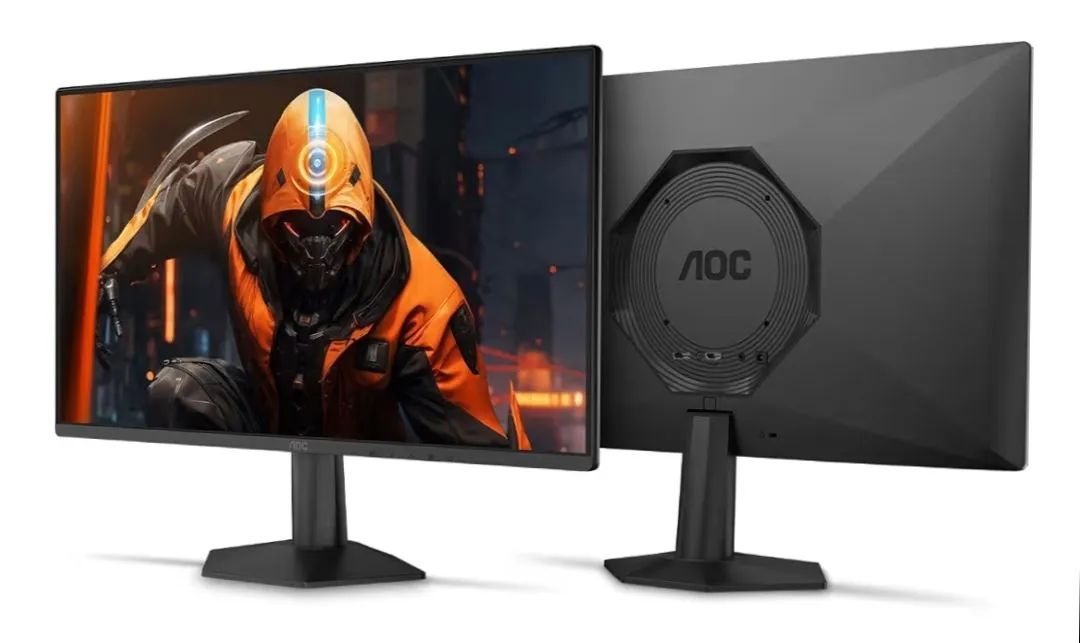 Monitor Gamer AOC AGON G50 24p - Foto 3