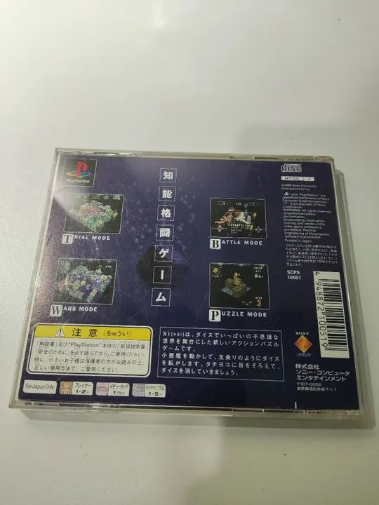XI Sai - Devil Dice - PS1 JP - Foto 2