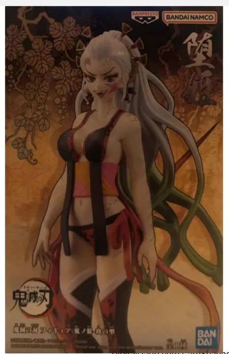 Boneco Daki kitmetsu no yaiba kizuki  - Foto 3