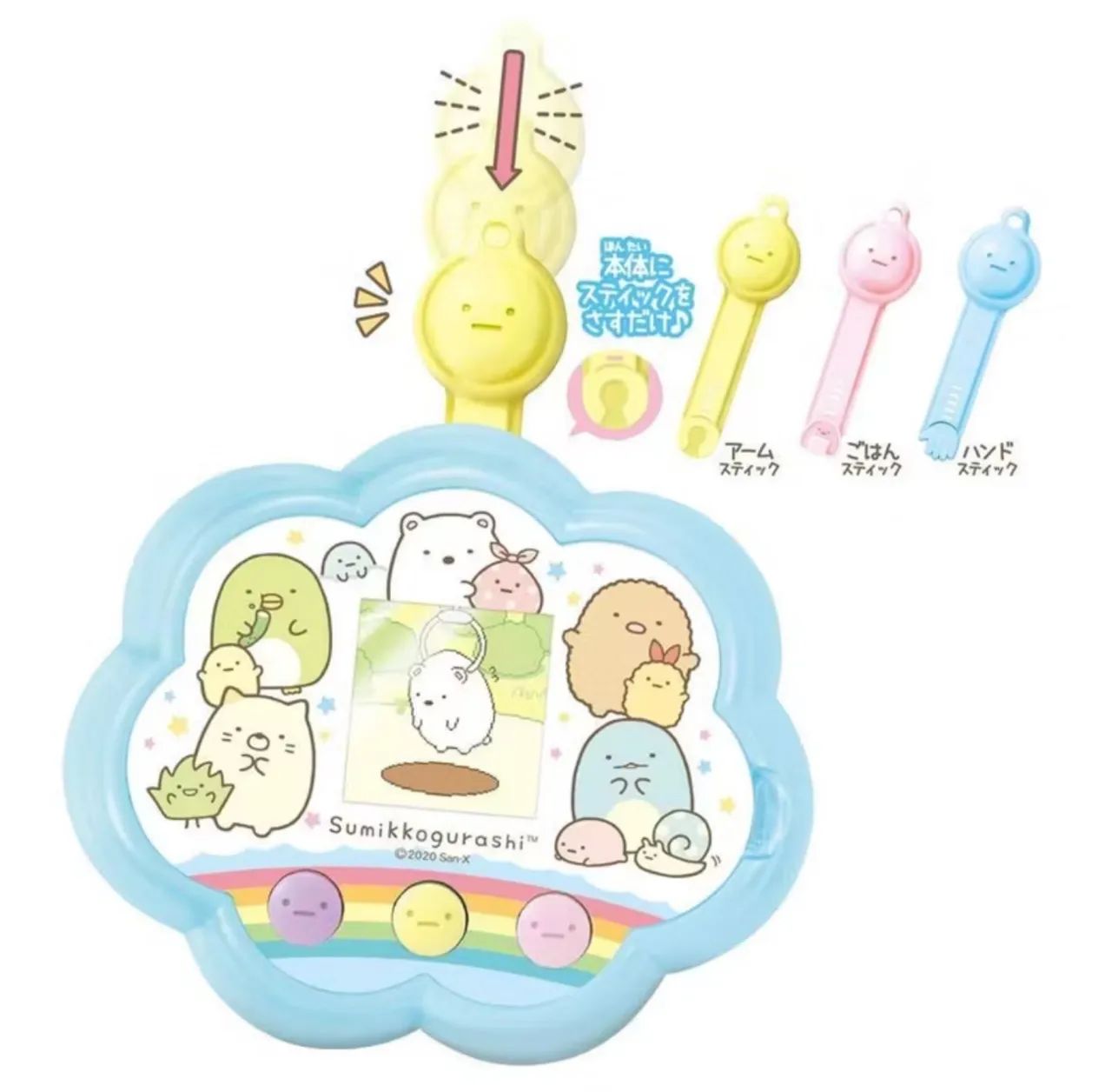 Tamagotchi Sumikko Gurashi Catch Novo e Lacrado