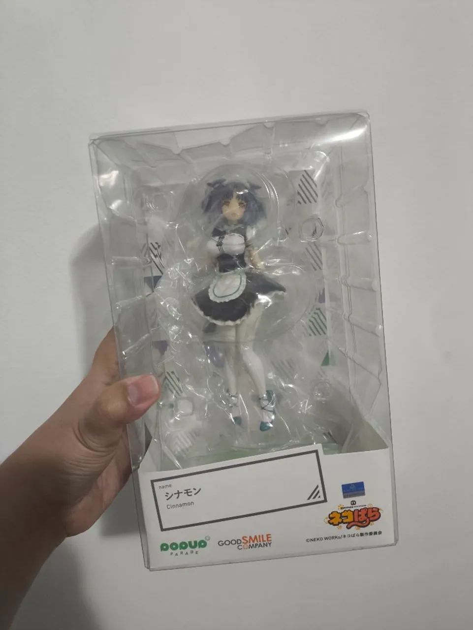 Figure pop up parade nekopara cinammon