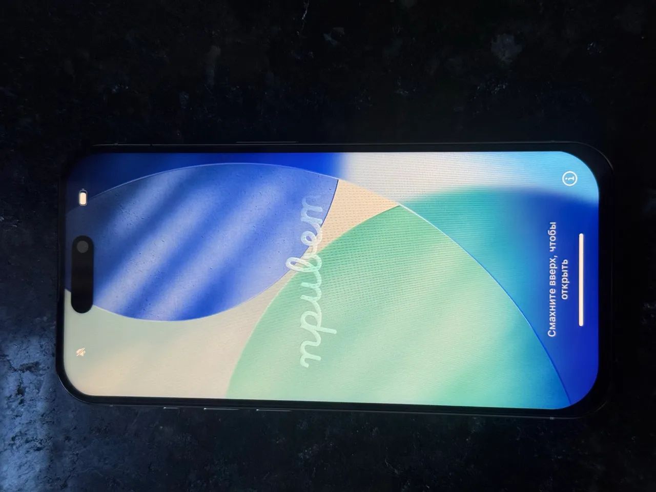 iPhone 15 pro 128gb - Celulares e Smartphones - Samambaia Norte