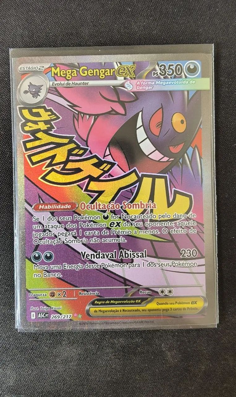 Pokémon TCG Mega Gengar EX Mega Attack (269/217)