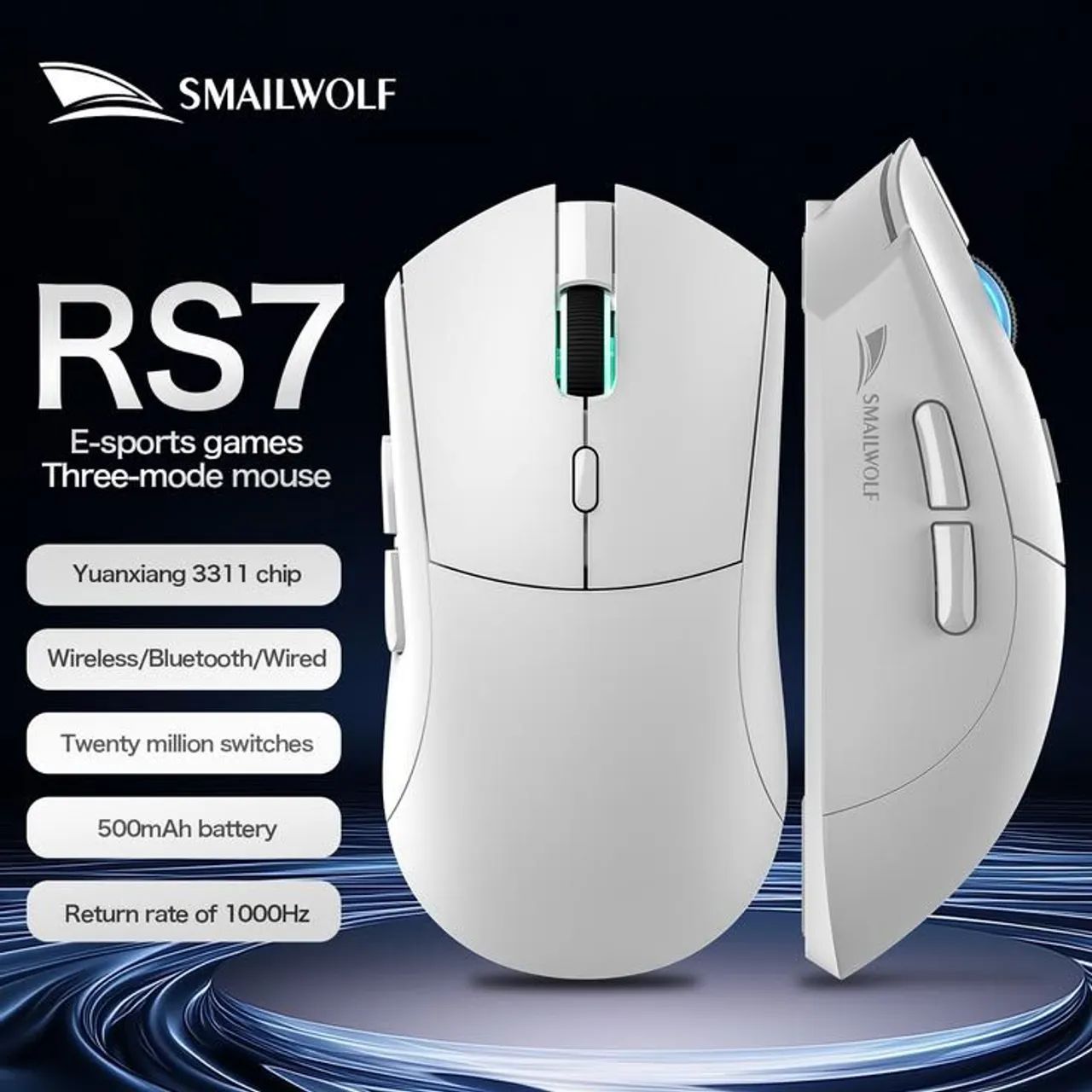 Mouse smailwolf RS7 