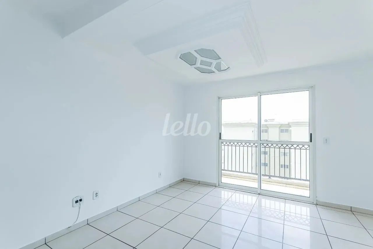 Apartamento 1 quartos para alugar no(a) Vila Gomes Cardim - Foto 2