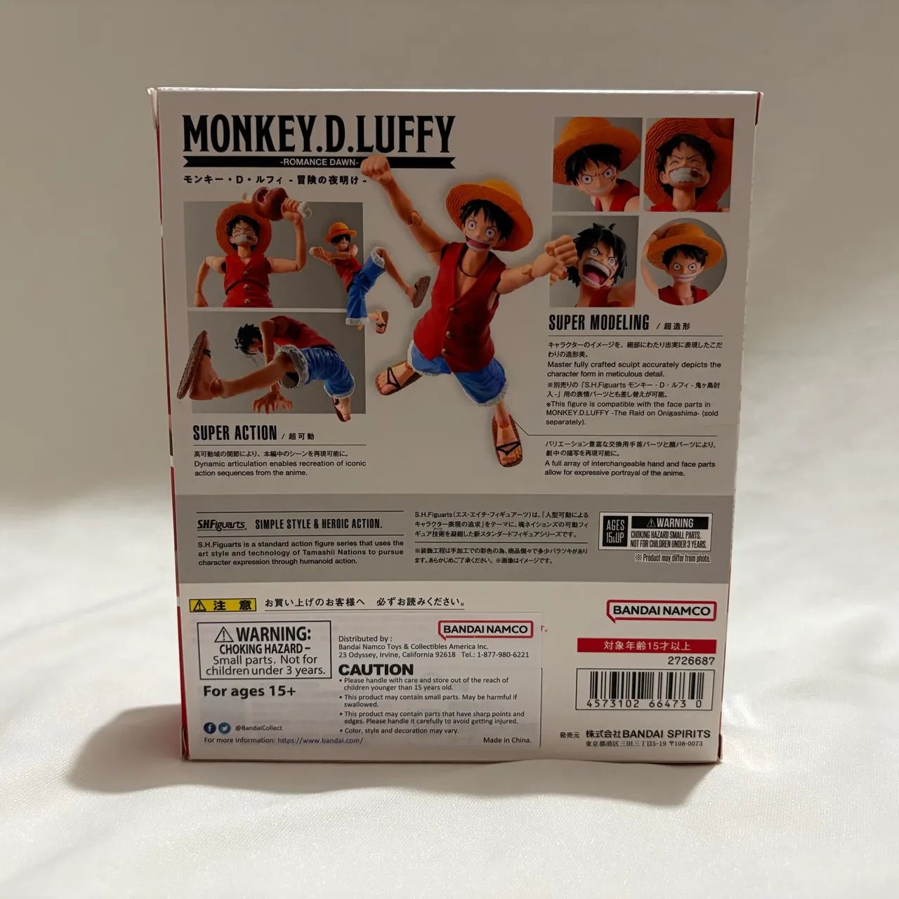 SH Figuarts One Piece - Monkey D. Luffy - Foto 3