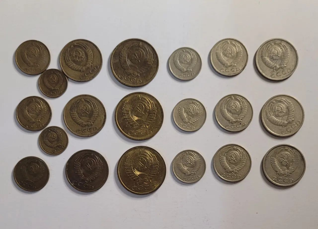 Lote com 20 moedas antigas da União Soviética  - Foto 2