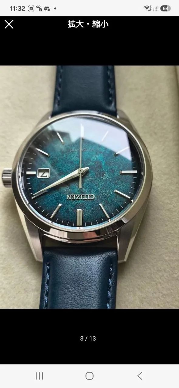 Citizen silver leaf nb1060  - Foto 4