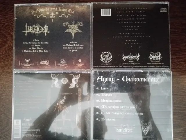 cd black metal coleçao com 4 cds - Foto 2