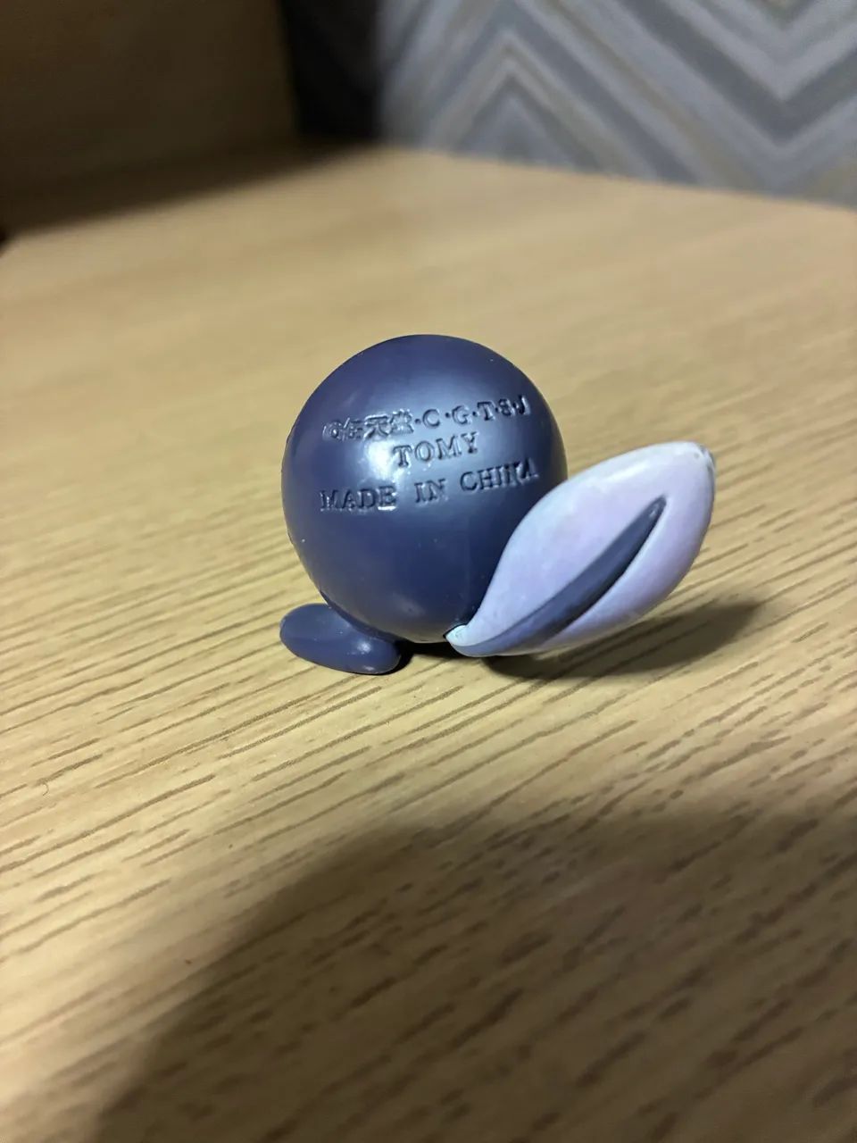Pokémon Poliwag Tomy - Foto 2