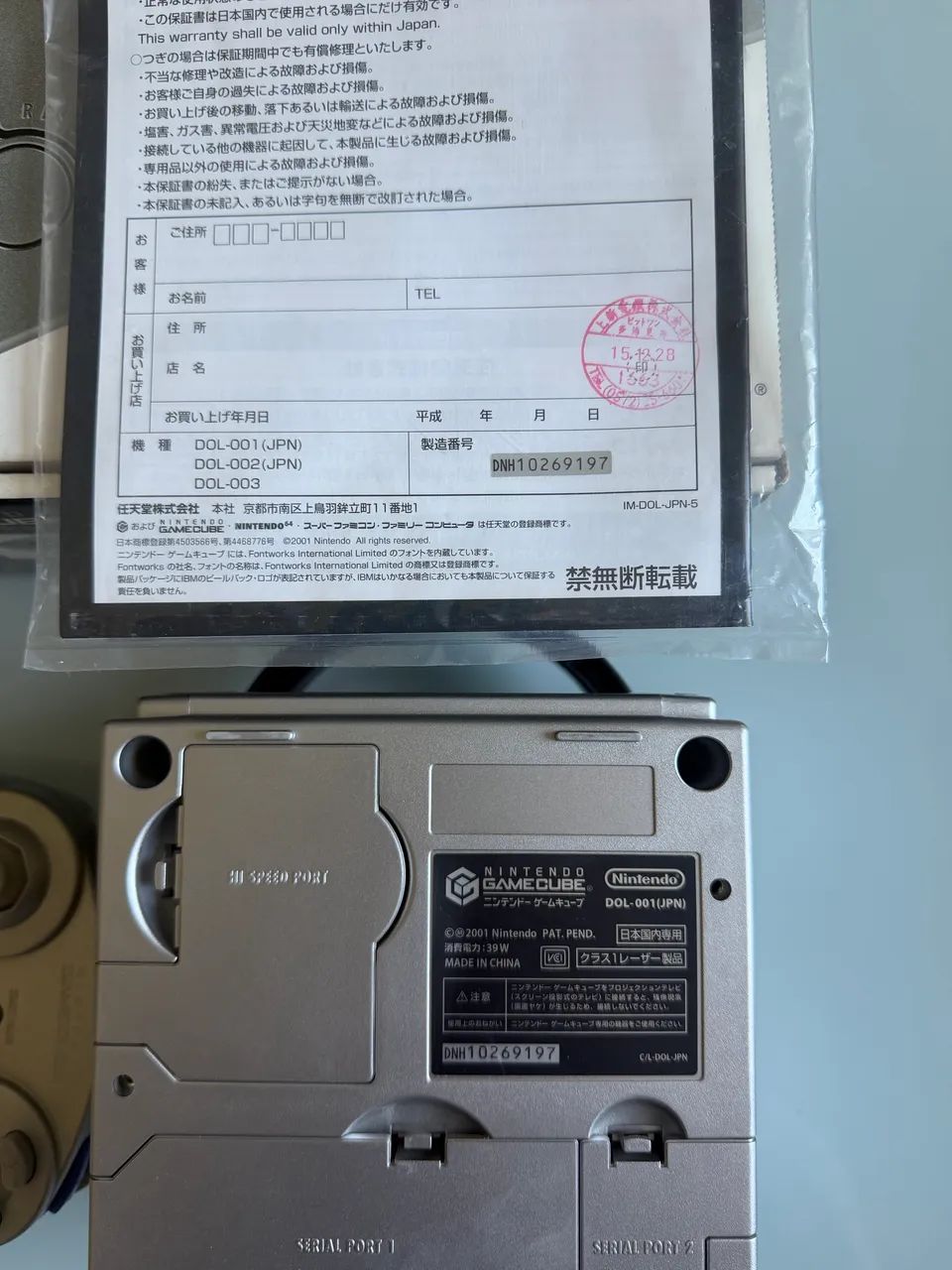 Nintendo Gamecube  - Foto 2