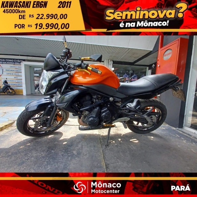 KAWASAKI ERGN / 2011