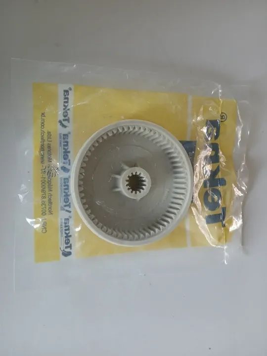 Engrenagem tipo coroa da motosserra elétrica Tekna ( eletrosserra ) código ES120001223-A