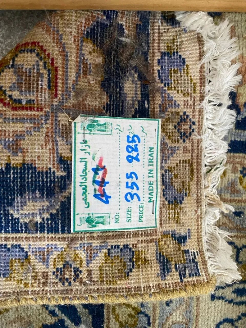 Tapete Persa  Original - Peça de Coleção - Foto 4