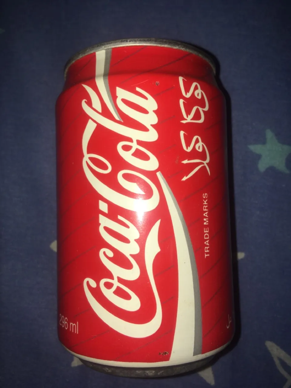 Lata Coca-Cola arábica década de 90