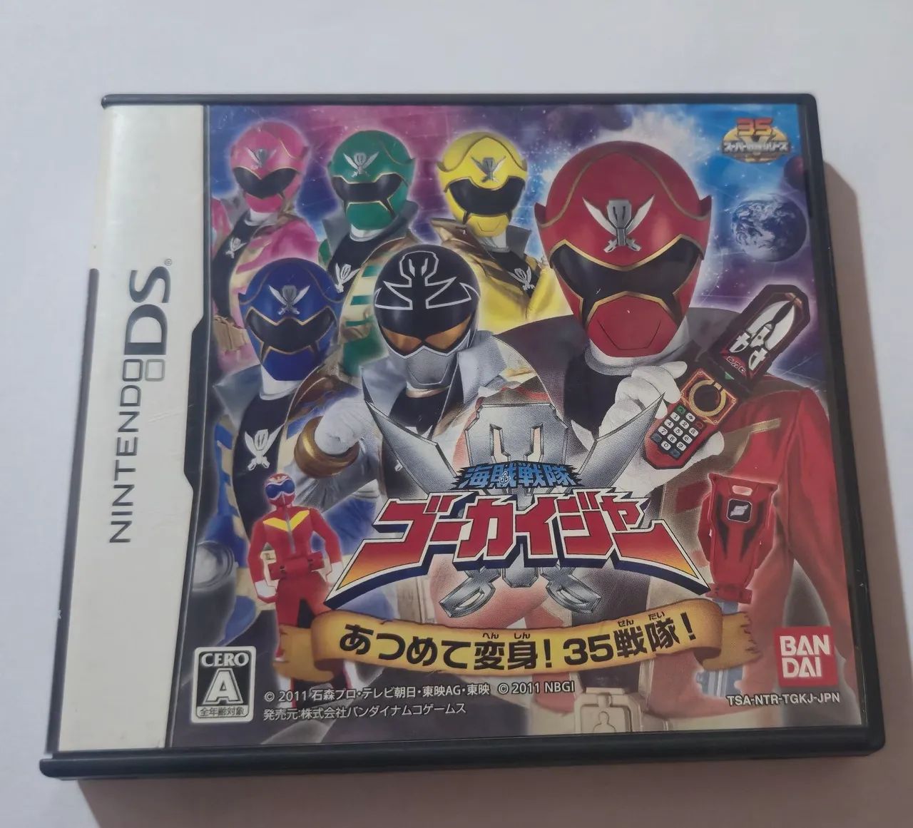 Kaizoku Sentai Gokaiger: Atsumete Henshin! 35 Sentai - Nintendo DS JPN