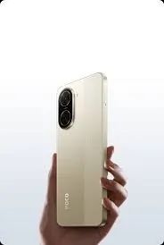 Celular Xiaomi Poco C71 64 GB Lacrado  - Foto 4