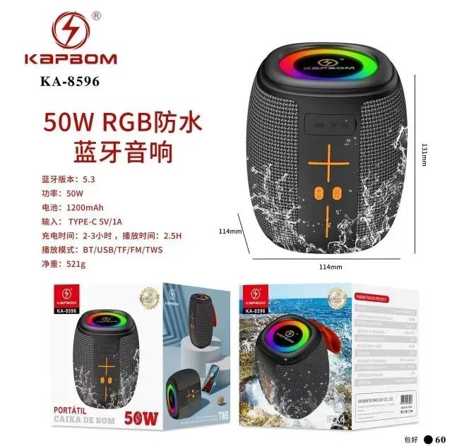 Kit Projetor HY320 Mini + Caixa de Som Bluetooth 50W por R$ 505  - Foto 2
