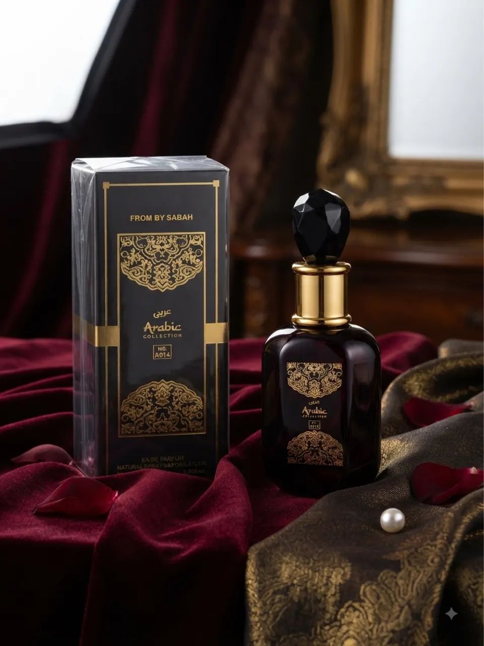 Arabic Collection  (From by Sabah)