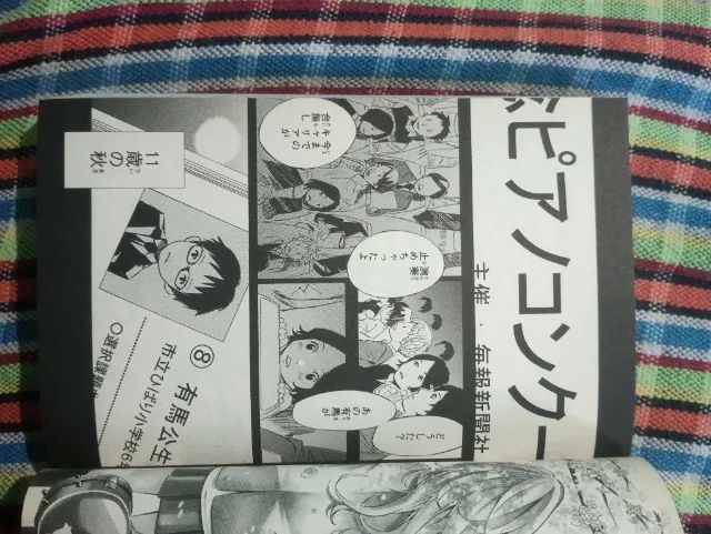 mangá totalmente japonês 