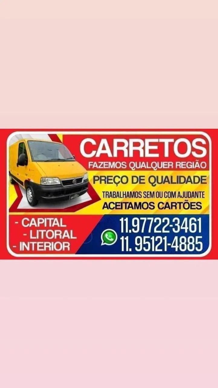 Carreto