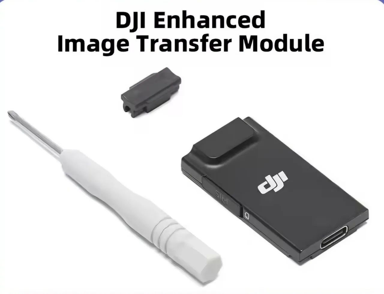 DJI DONGLE 2 4G