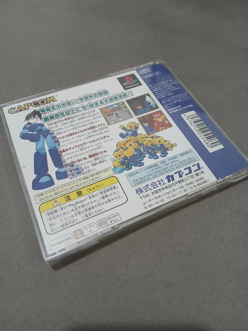 Rockman Dash - Foto 2