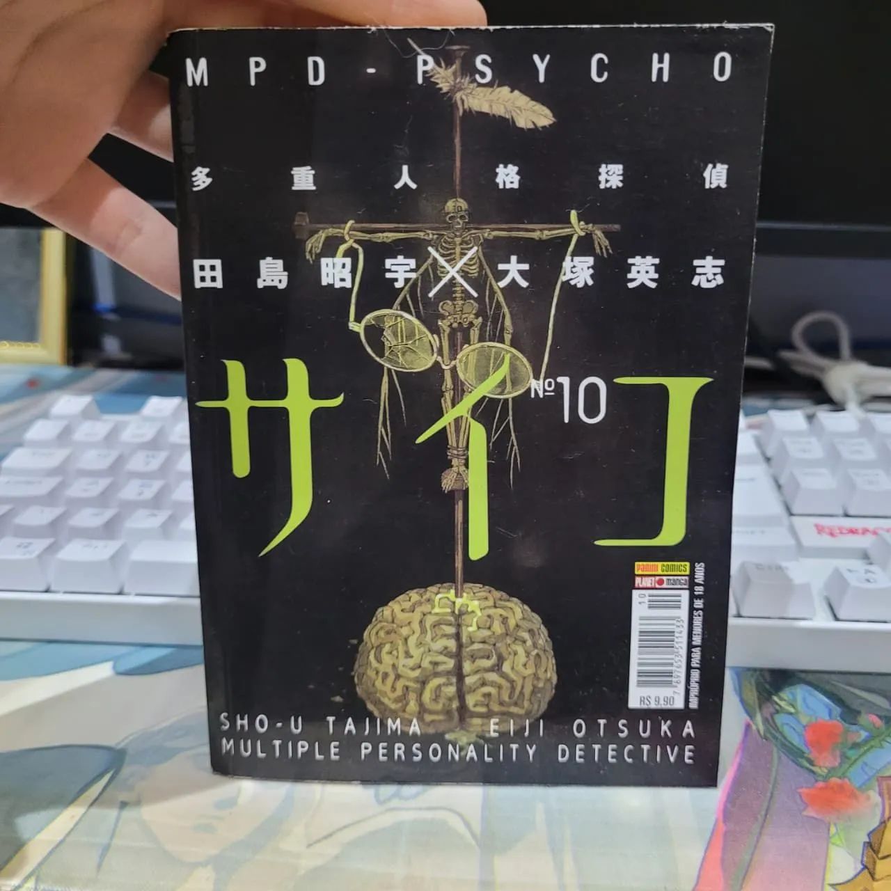 MPD Psycho volumes 2, 3, e 10 - Foto 2