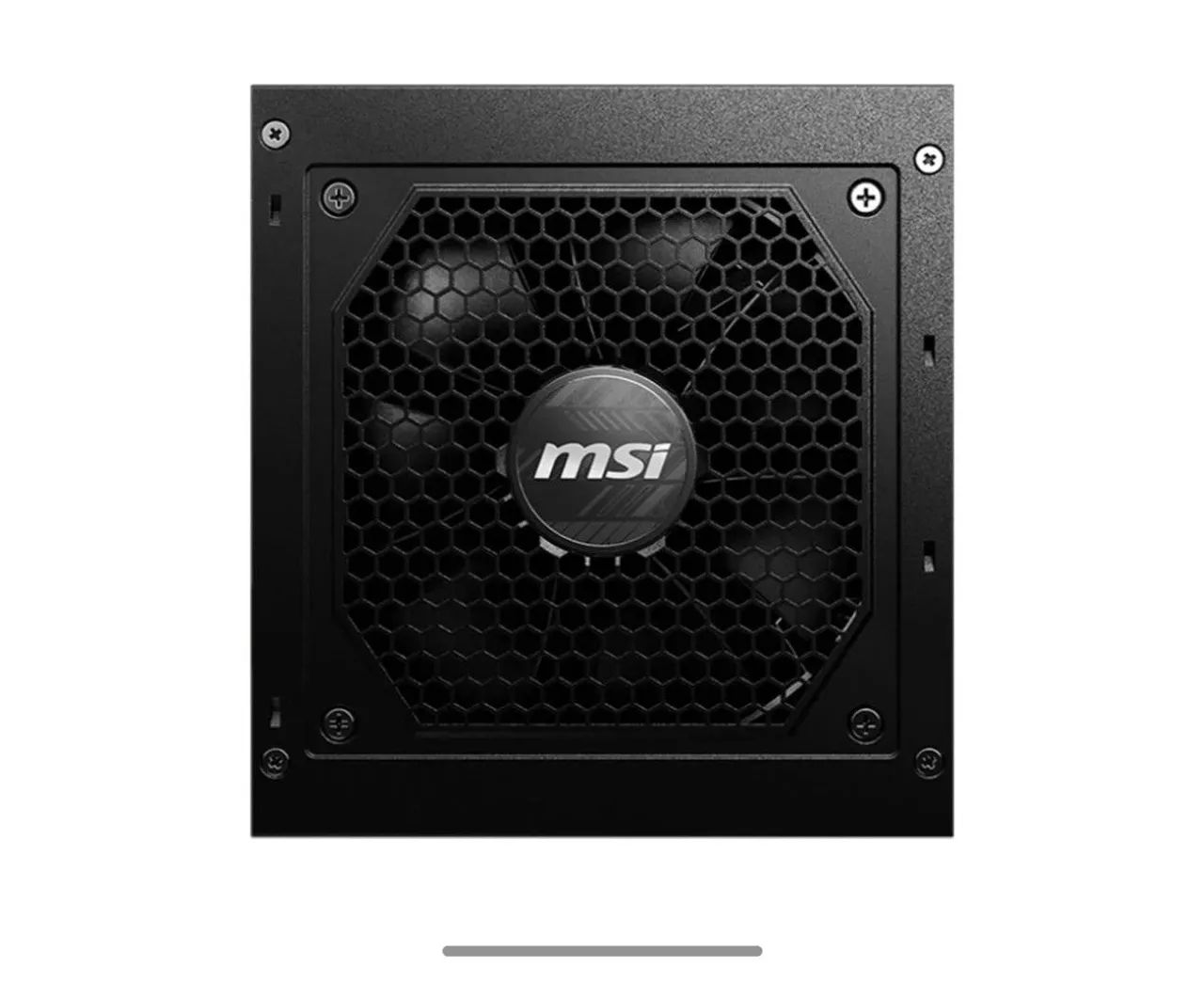 msi mag a650gl - Foto 2