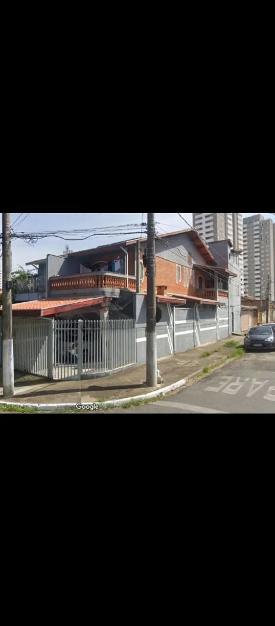 Foto - Taubaté - Vila das Jabuticabeiras