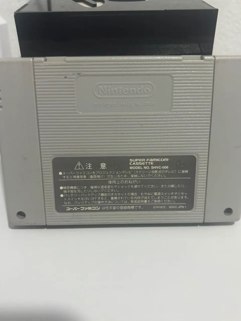Street Fighter 02  - Foto 2