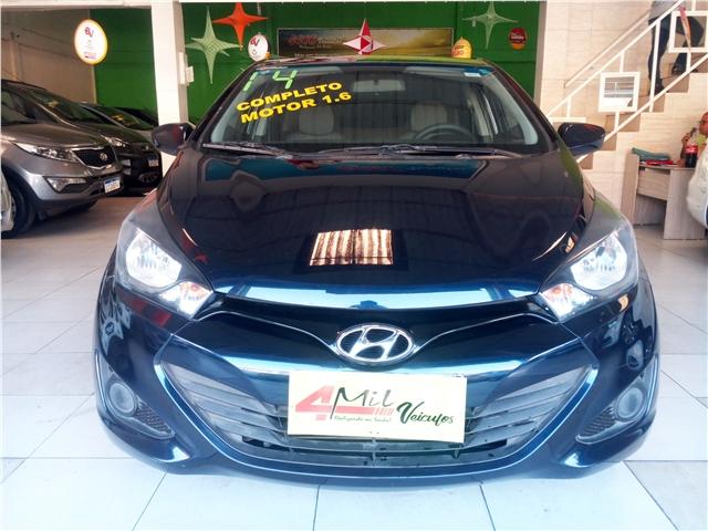 Hyundai Hb20s 1.6 comfort style 16v flex 4p manual