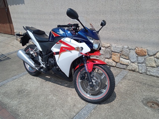 CBR 250R