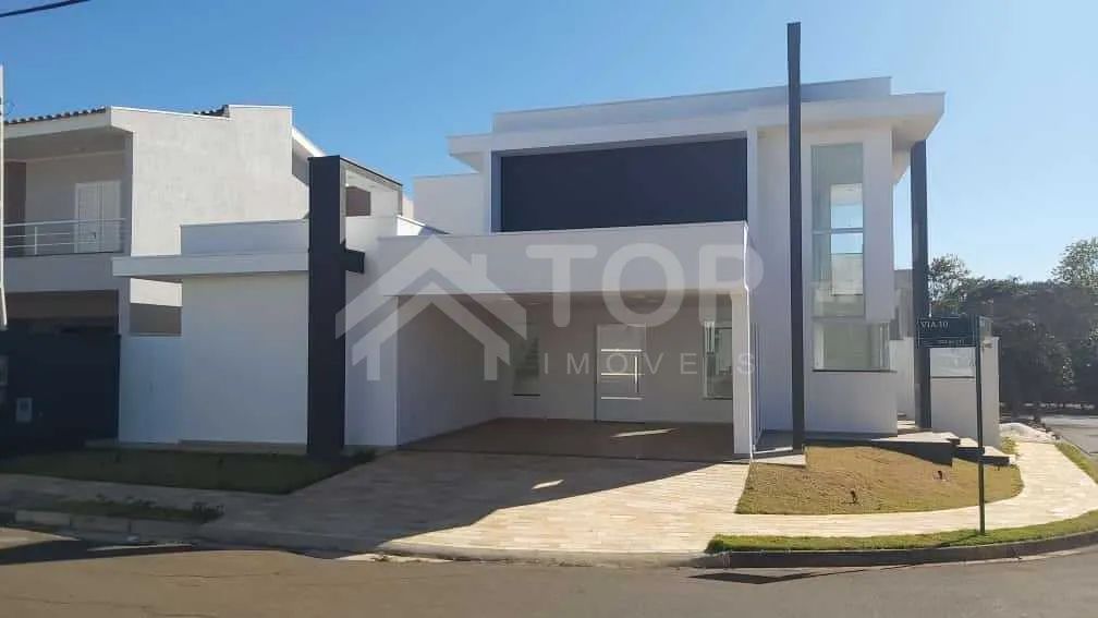 Venda de Casas / Condomínio na cidade de São Carlos - Foto 5