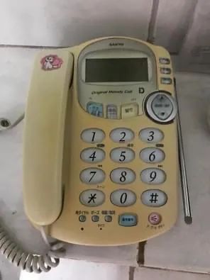 Relíquia Aparelho telefonico Sanyo japao