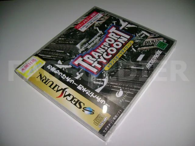 Transport Tycoon Original Japonês Novo Lacrado! - Foto 3