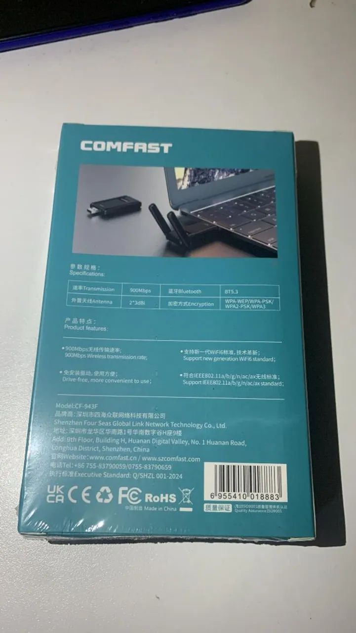 ADAPTADOR WI-FI+BLUETOOTH NOVO - Foto 2