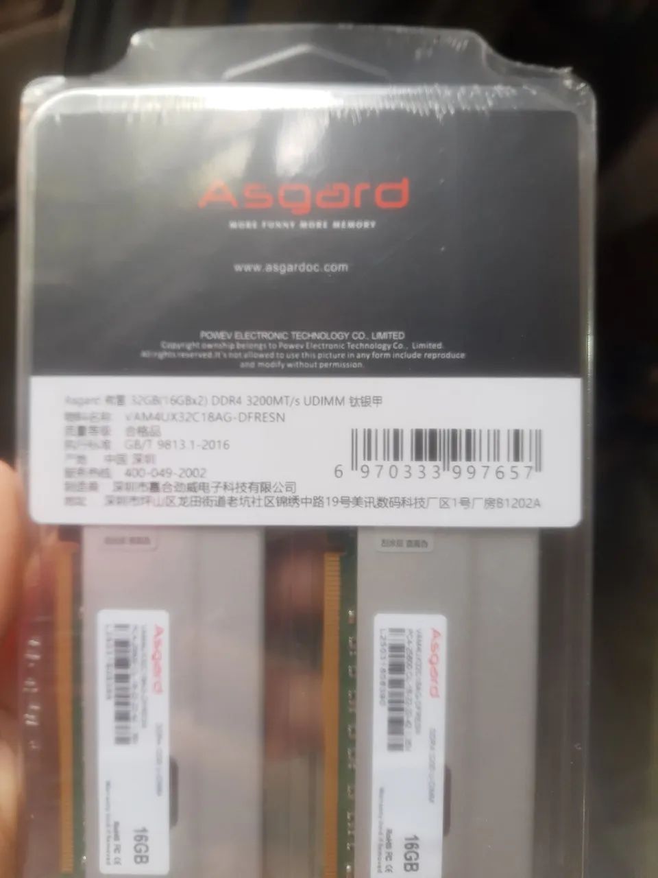 Memória RAM Asgard 16GBx2 DDR4 3200MHz