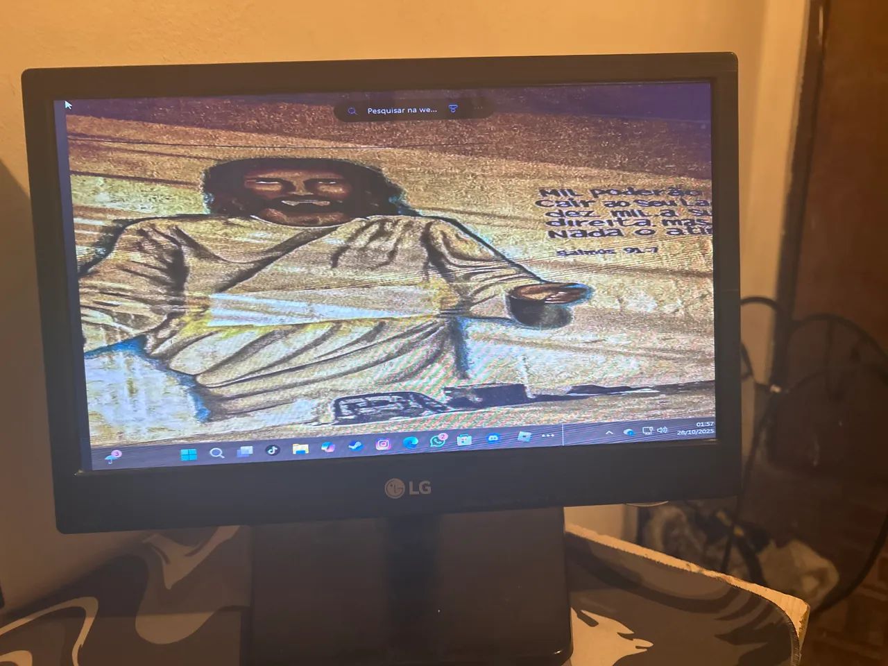 Monitor64208802367617120