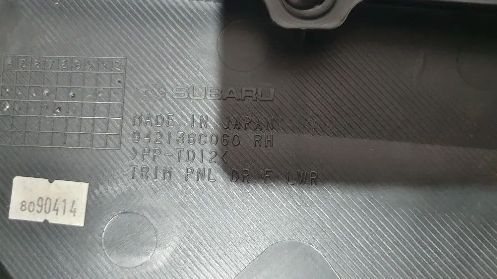 Forro Porta Dianteira Direita Subaru Forester Sh 2009 A 2012 - Foto 8