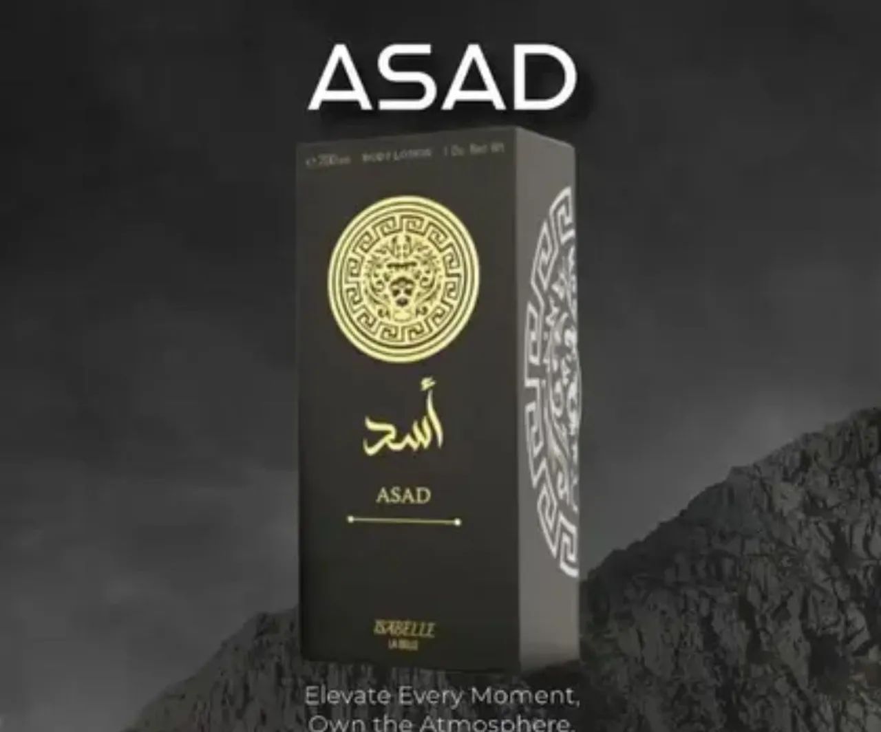 Hidratante  Asad lattafa 200 ml - Foto 4
